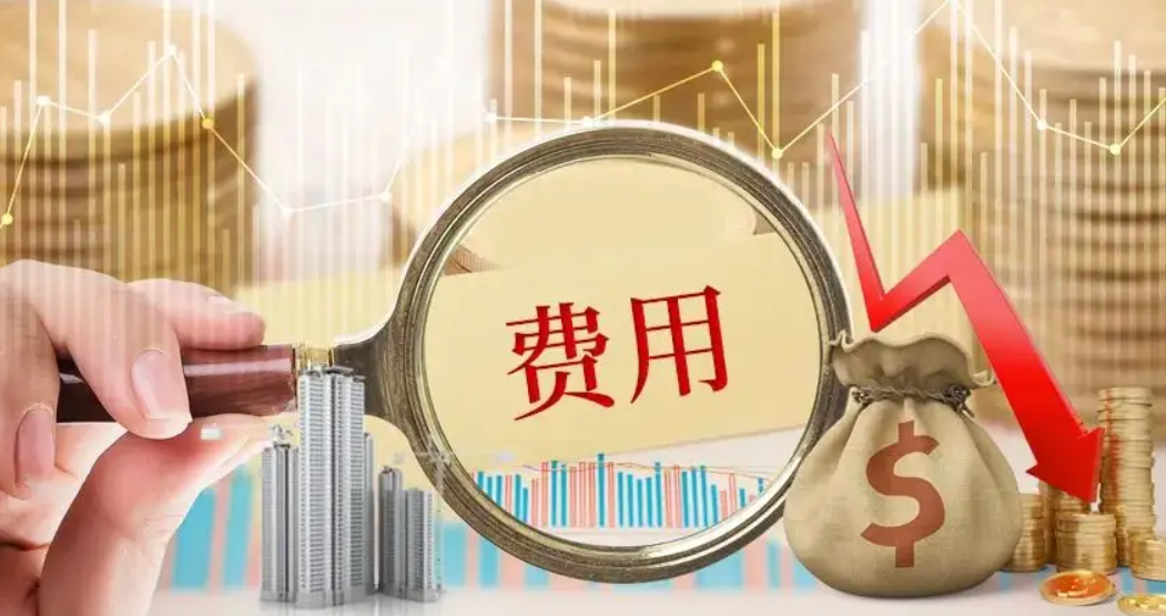 图片[2]-免费获取长葛营业执照代办大概多少钱详细内容，少花冤枉钱，记得收藏