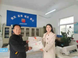 长葛如何办理养殖营业执照-许昌中汇财记账