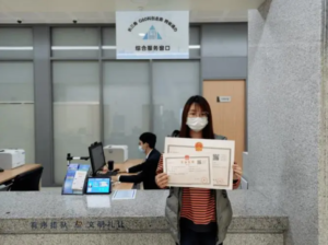 注册长葛个体户工商营业执照,名称取名有哪些要求?-许昌中汇财记账