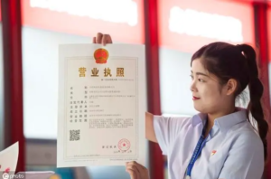 长葛办理餐饮营业执照需要什么材料-许昌中汇财记账