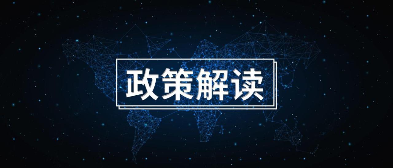 图片[1]-长葛一人公司注册资本最低多少，长葛一人有限公司注册资金要求-许昌中汇财记账