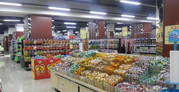 图片[1]-长葛商贸公司怎么注册，注册流程是什么？-许昌中汇财记账